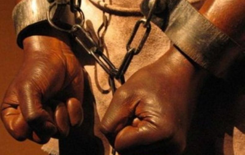 Международный день памяти о работорговле и ее ликвидации