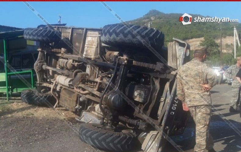 В Армении перевернулся грузовик, перевозящий военнослужащих