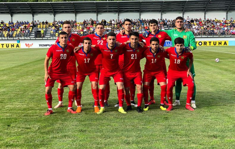 Евро-2021. Заявка сборной Армении до 21-го года
