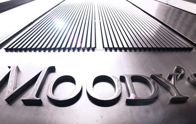 Moody’s-ի փորձագետները ՀՀ կառավարության ռազմավարական նպատակները համարում են ադեկվատ, ճշգրիտ և արդի

