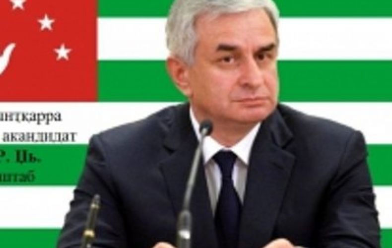 Кандидаты в президенты Абхазии обвинили друг друга в 