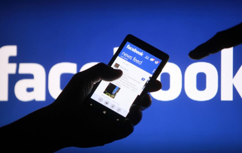 Facebook-ի միլիոնավոր օգտատերերի հեռախոսահամարներ հայտնվել են համացանցում
