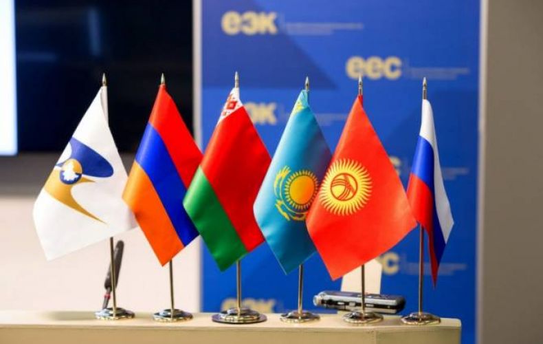 Armenian government approves proposal to sign EAEU-Serbia free trade agreement