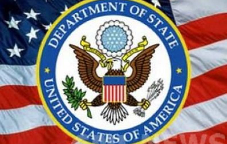 US State Department offers $ 15 mn reward on IRGC finance information