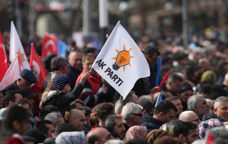 Թուրքիայում իշխող ԱԶԿ-ը զիջել է առաջատար կուսակցության իր դիրքերը


