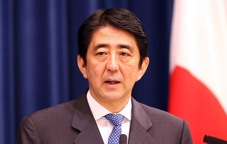Ճապոնիայի կառավարությունն ամբողջ կազմով հրաժարական է ներկայացրել