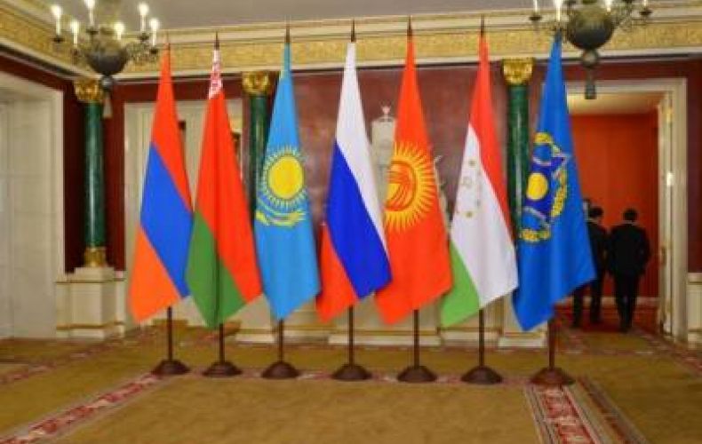 Yerevan hosting CSTO Interstate Commission for Military-Economic Cooperation meeting