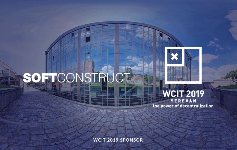 SoftConstruct-ը WCIT-ում կներկայացնի իր նորարարական տեխնոլոգիաները
