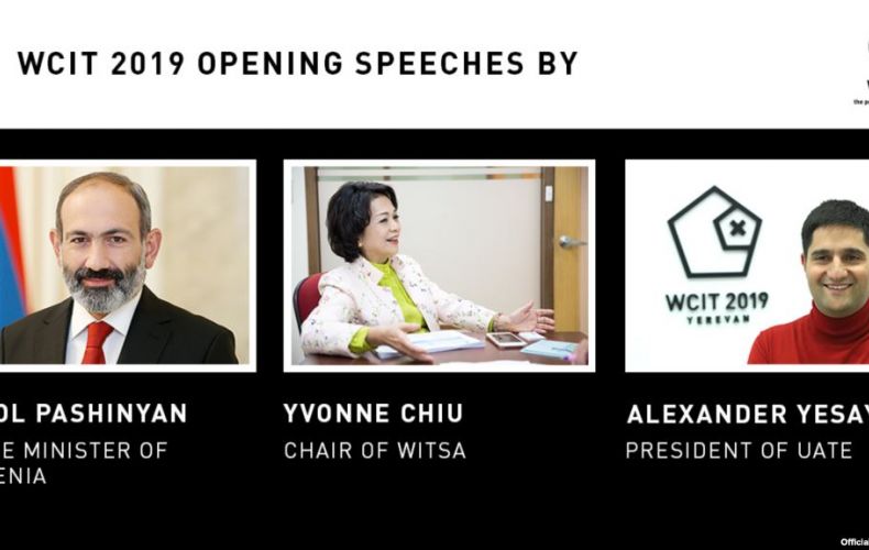 WCIT 2019-ը հայտարարում է բացման բանախոսների անունները
