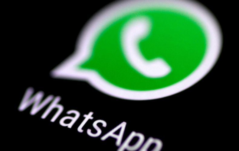 WhatsApp начал тестировать функцию исчезающих сообщений