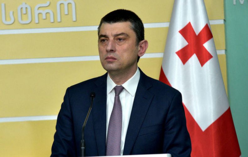 Премьер-министр Грузии на следующей неделе посетит Армению
