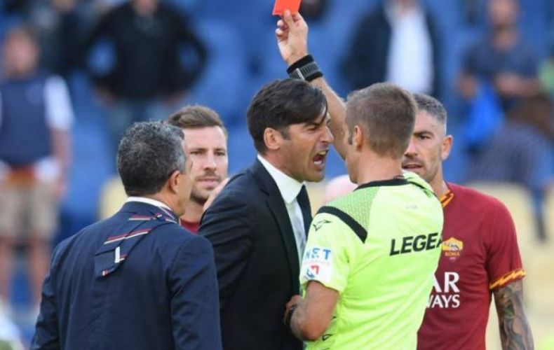 Тренер «Ромы» Фонсека дисквалифицирован на 2 тура за конфликт с судьей. Он пропустит игры с «Миланом» и «Сампдорией»