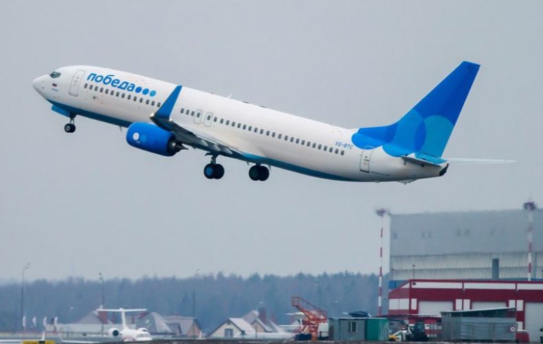 «Պոբեդա» ավիաընկերությունը, որը թռիչքներ է իրականացնում Հայաստան, 40%-ով բարձրացնում է տոմսերի գները. «Վեդոմոստի»
