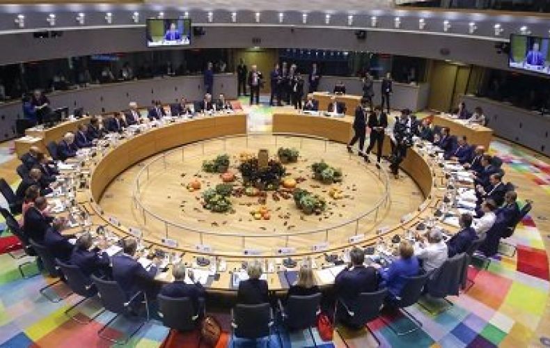 Лидеры стран ЕС разошлись во мнениях относительно плана бюджета на 2021-2027 гг.