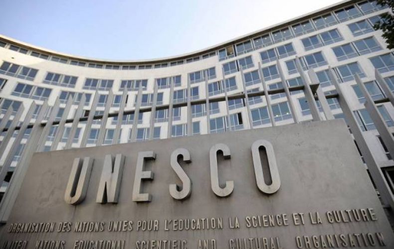 ЮНЕСКО утвердило международную премию имени Дмитрия Менделеева


