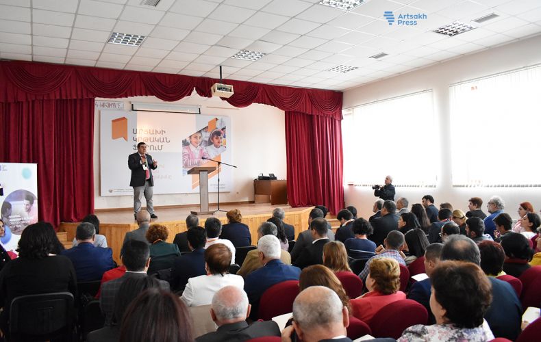 В Арцахе стартовал образовательный форум 2019