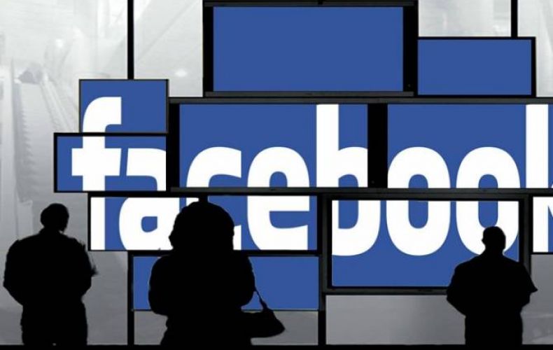 Facebook-ը սահմանել Է Էլեկտրոնային վճարումների սեփական համակարգ


