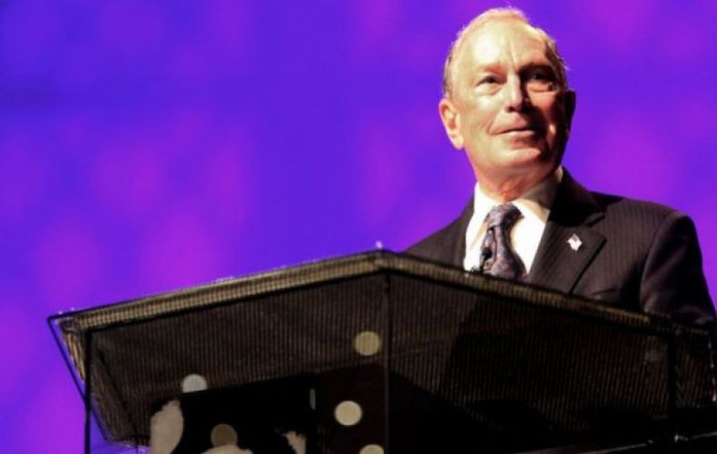 Michael Bloomberg apologizes for stop and frisk policy