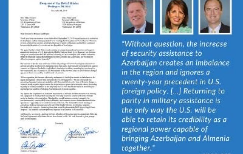 Американские конгрессмены призывают к паритету в оказании военной помощи Армении и Азербайджану