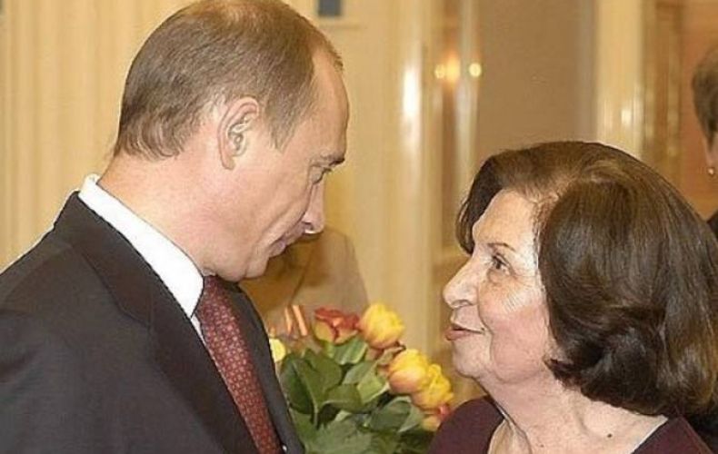 Президент России выразил соболезнования в связи со смертью разведчицы-нелегала Гоар Вартанян