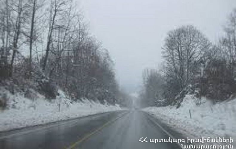 На территории Армении есть труднопроходимые автодороги, на автодороге Сотк - Карвачар гололед