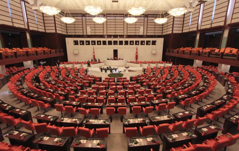 Թուրքիայի խորհրդարանի 5 խմբակցությունները դատապարտել են Սենատի ընդունած բանաձևը
