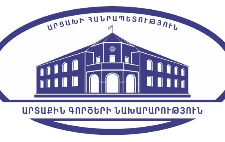 Artsakh MFA: We hope tension will be reduced in Middle East