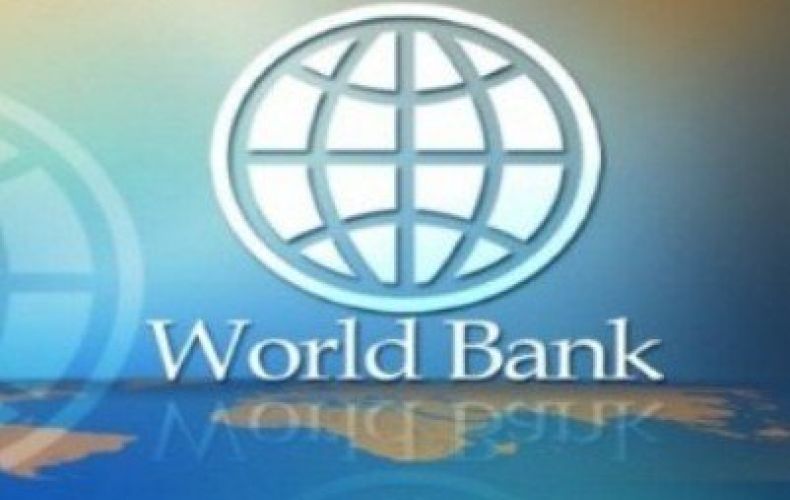 World Bank publishes forecast of global economic growth