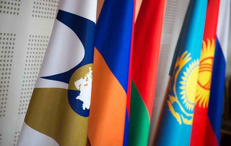 ԵԱՏՄ-ի երկրների կառավարությունների ղեկավարները Ալմաթիում կմասնակցեն թվային տնտեսության համաժողովին