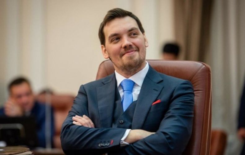 Самый молодой премьер Украины Алексей Гончарук подал в отставку