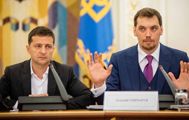 «Դժվարին աշխատանք է սպասվում». Ուկրաինայի վարչապետը մեկնաբանել է իր հրաժարականը չընդունելու մասին Զելենսկու որոշումը