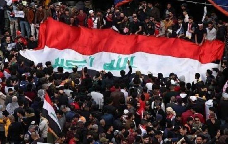 СМИ: в Багдаде проходит демонстрация против американского присутствия
