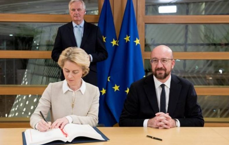 Главы ЕК и Совета ЕС подписали соглашение о выходе Великобритании из Евросоюза