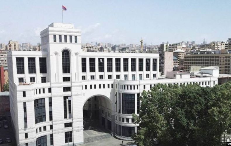 ՀՀ ԱԳՆ-ն ցավակցություն է հայտնել Թուրքիային ավերիչ երկրաշարժի կապակցությամբ

