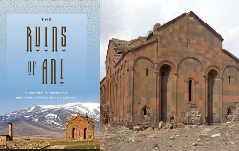 Peter Balakian, Aram Arkun to present book about medieval Armenian capital
