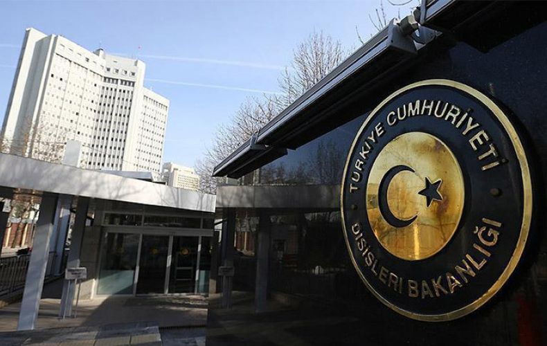 Թուրքիայի ԱԳՆ-ն արձագանքել է Սիրիայի խորհրդարանի կողմից Հայոց ցեղասպանության ճանաչմանն ու դատապարտմանը