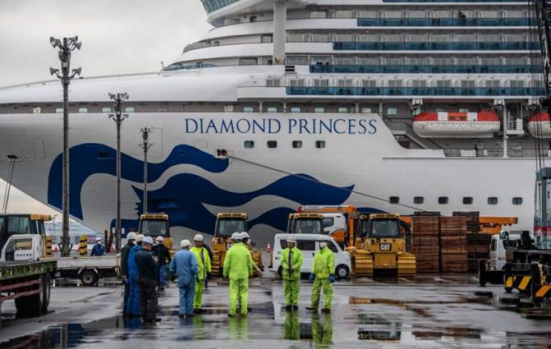 Diamond Princess ճամփորդանավում կորոնավիրուսով վարակման 88 նոր դեպք են գրանցել

