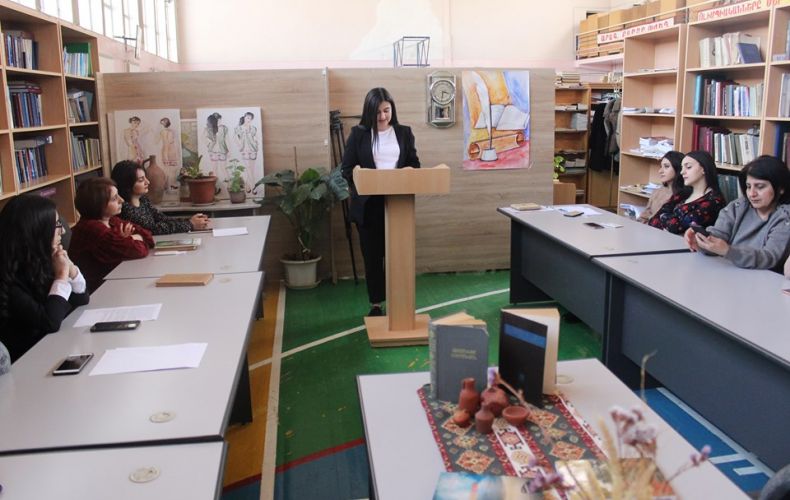 В АрГУ отметили День дарения книг