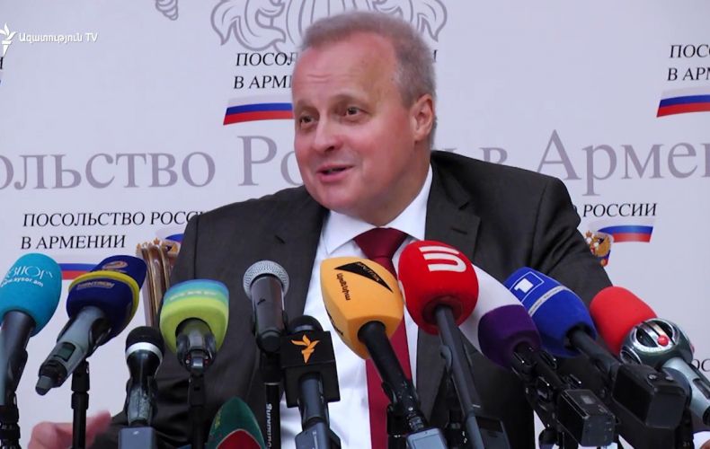 Посол России: Армяно-российская группировка – важный фактор обеспечения региональной безопасности
