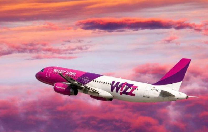Բուլղարիայի կառավարությունը Wizz Air-ն ընտրել է որպես Սոֆիան Երևանին կապող ավիաընկերություն
