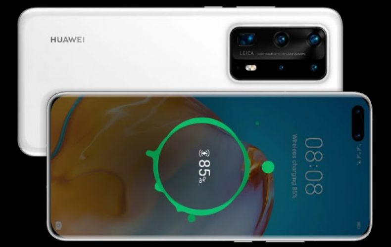 Huawei ընկերությունը պաշտոնապես ներկայացրեց P40, P40 Pro և P40 Pro+ սմարթֆոնները
