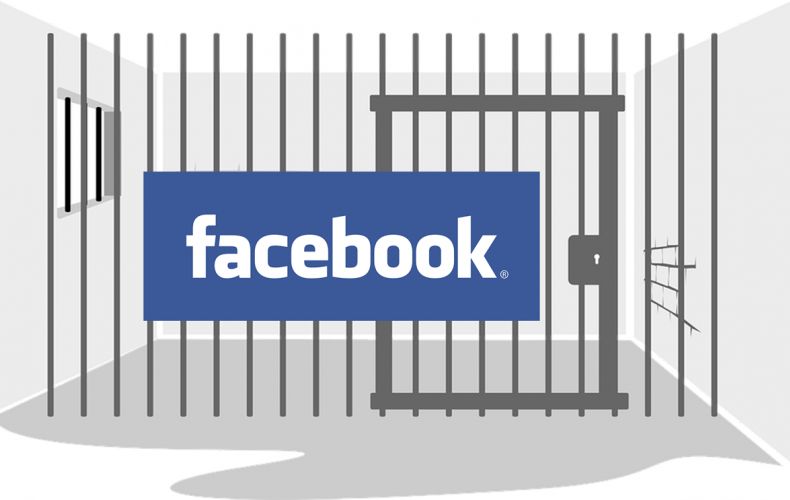 «Որքա՞ն փող է ձեզ հարկավոր հիմա». ՀՀ ոստիկանությունը փակել է «Ֆեյսբուք»-ի միջոցով գումար շորթող մի քանի օգտատերերի էջեր

