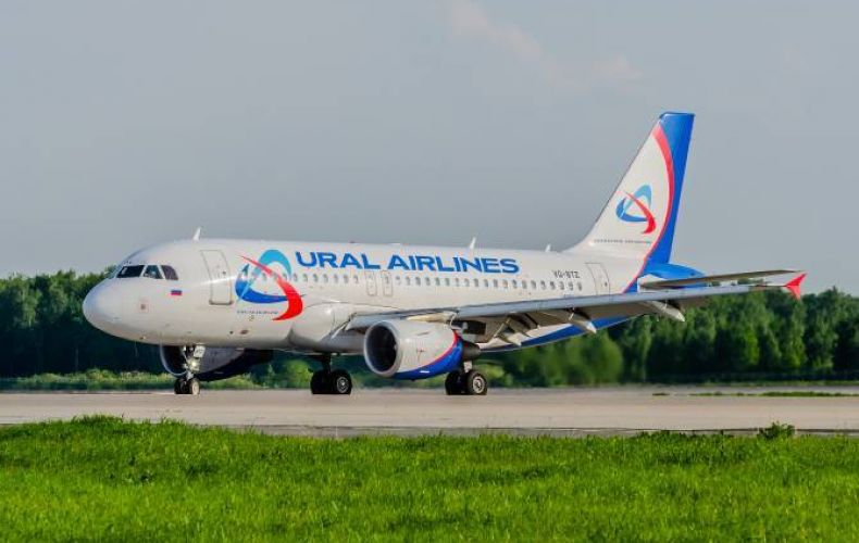 «Ուրալյան ավիաուղիներ»-ը ապրիլի 3-ին կիրականացնի Երևան-Սոչի չվերթը