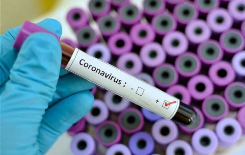 Armenia total number of coronavirus cases reaches 736