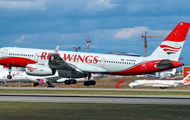 Մոսկվայից Հայաստան է վերադառնալու 222 քաղաքացի. «Red Wings»-ն ստացել է ևս մեկ չվերթի թույլտվություն

