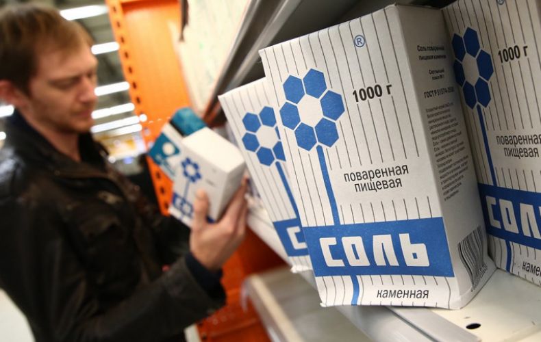 Ռուսաստանի առողջապահության նախարարությունը կերակրի աղը հայտարարել է որպես կորոնավիրուսը կանխարգելող միջոց