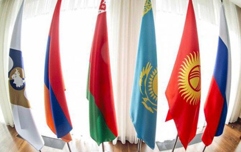 Армения готова осенью принять заседание Евразийского межправсовета – Пашинян