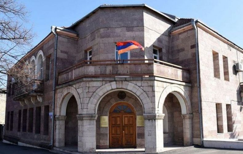 Заявление МИД Республики Арцах в связи с 28-ой годовщиной резни армян в Мараге