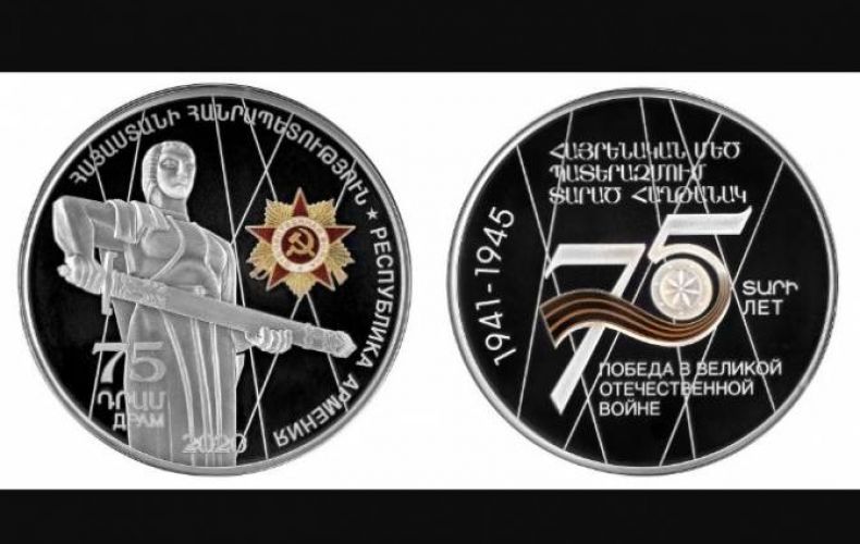 Armenia new silver collector coins are issued
