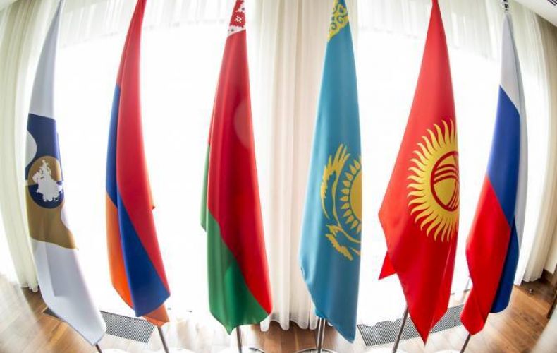 Парламент Армении ратифицировал Протокол о продлении на год таможенных льгот ЕАЭС для Армении